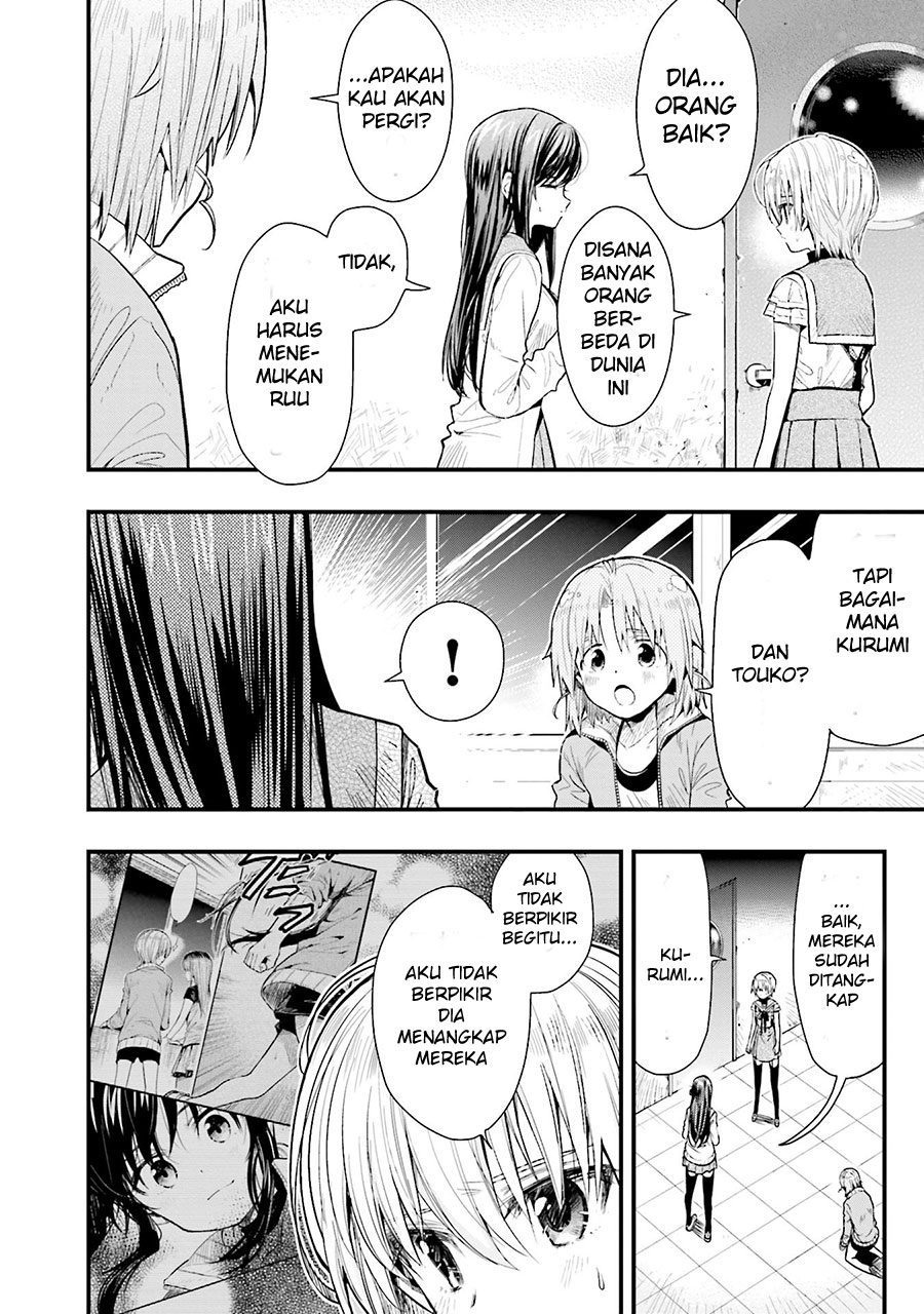 Gakkou Gurashi! Chapter 49 Gambar 18