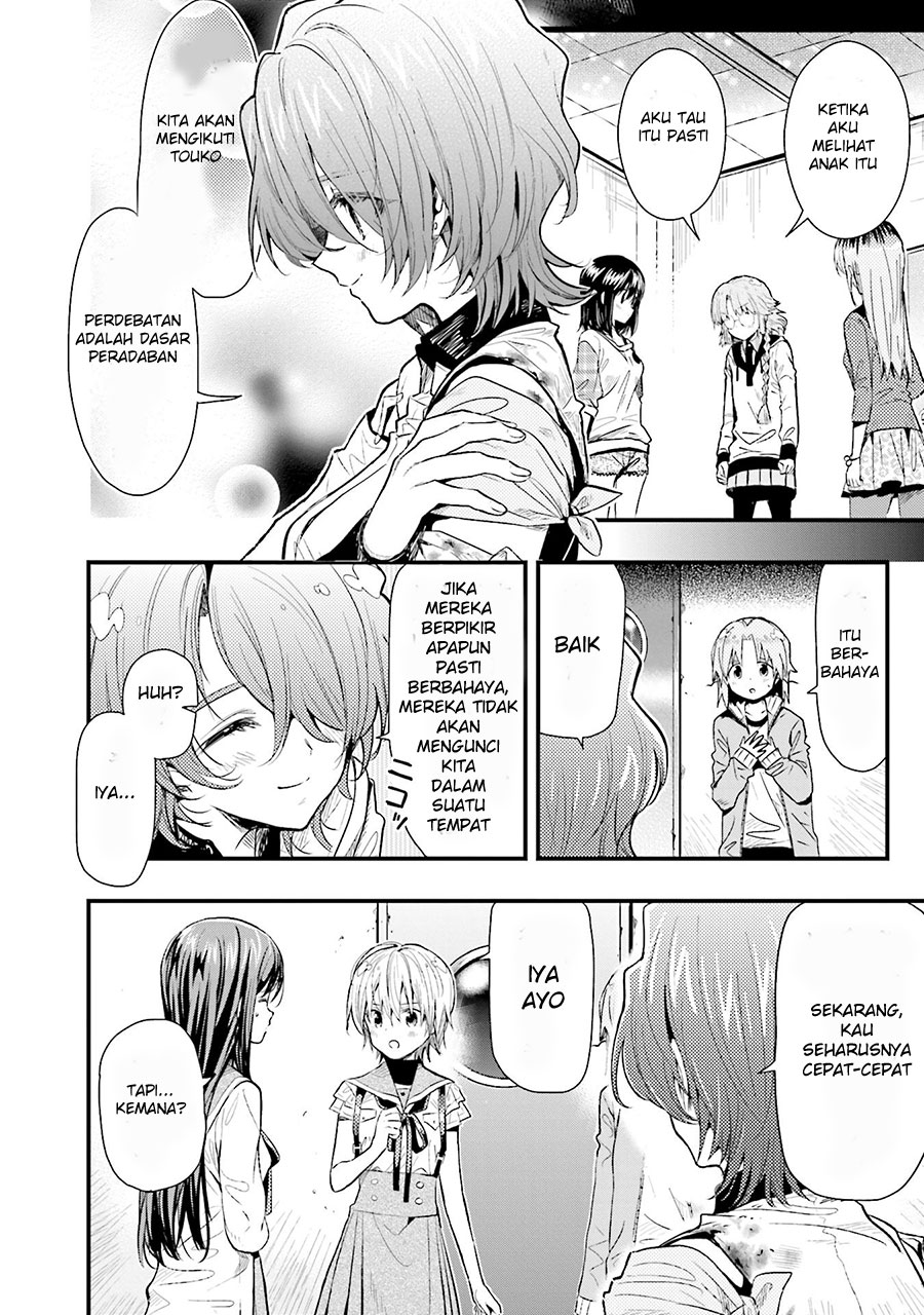 Gakkou Gurashi! Chapter 49 Gambar 22