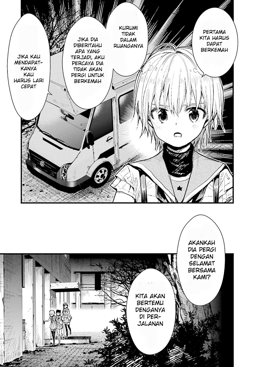 Gakkou Gurashi! Chapter 49 Gambar 23