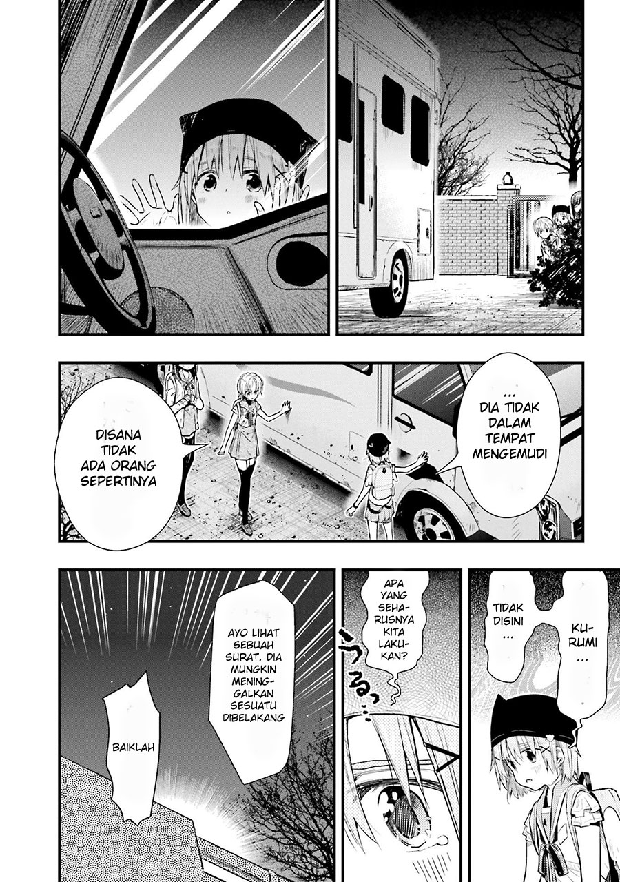 Gakkou Gurashi! Chapter 49 Gambar 24