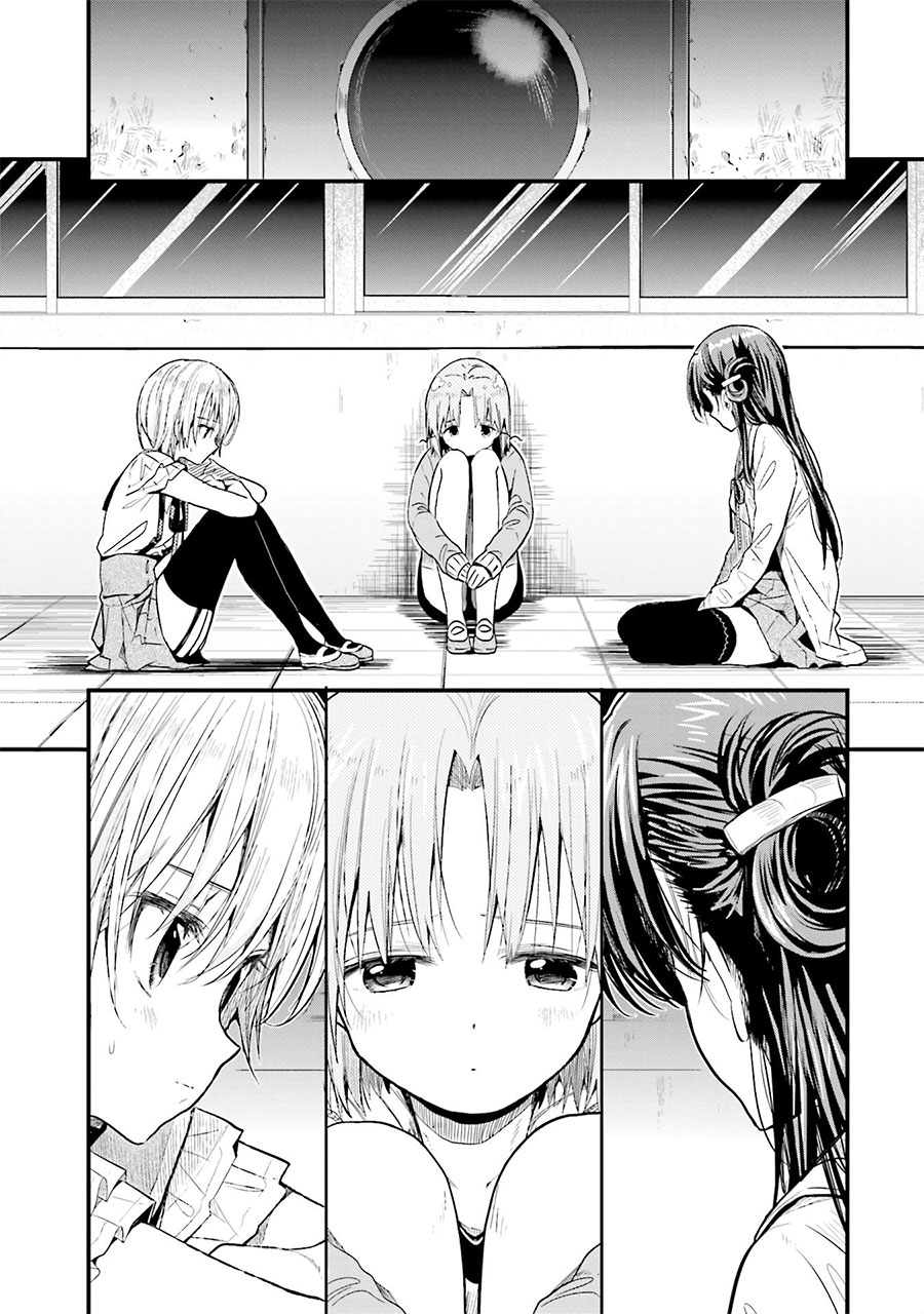 Gakkou Gurashi! Chapter 49 Gambar 6