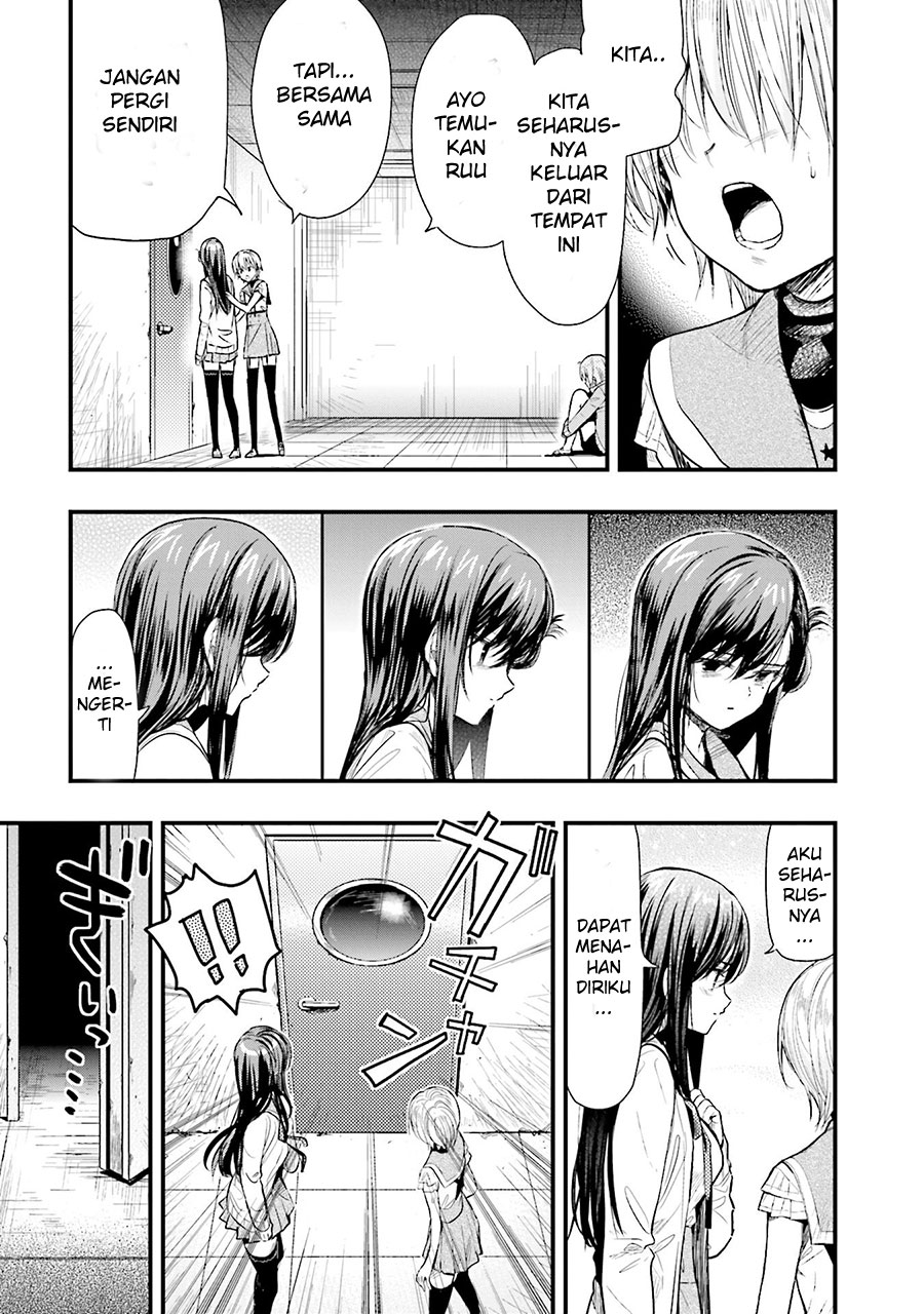 Gakkou Gurashi! Chapter 49 Gambar 9