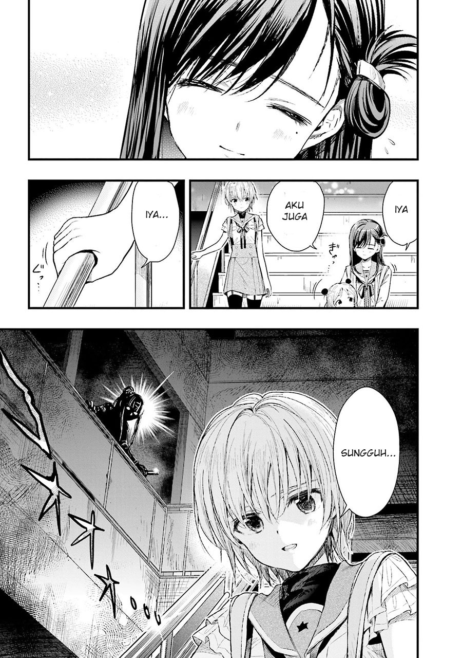 Gakkou Gurashi! Chapter 48 Gambar 13