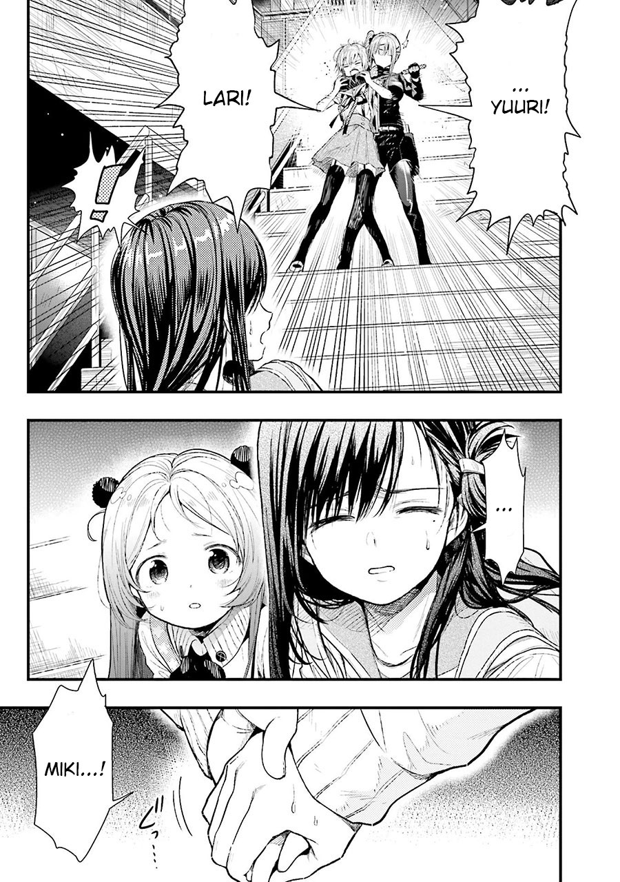 Gakkou Gurashi! Chapter 48 Gambar 15