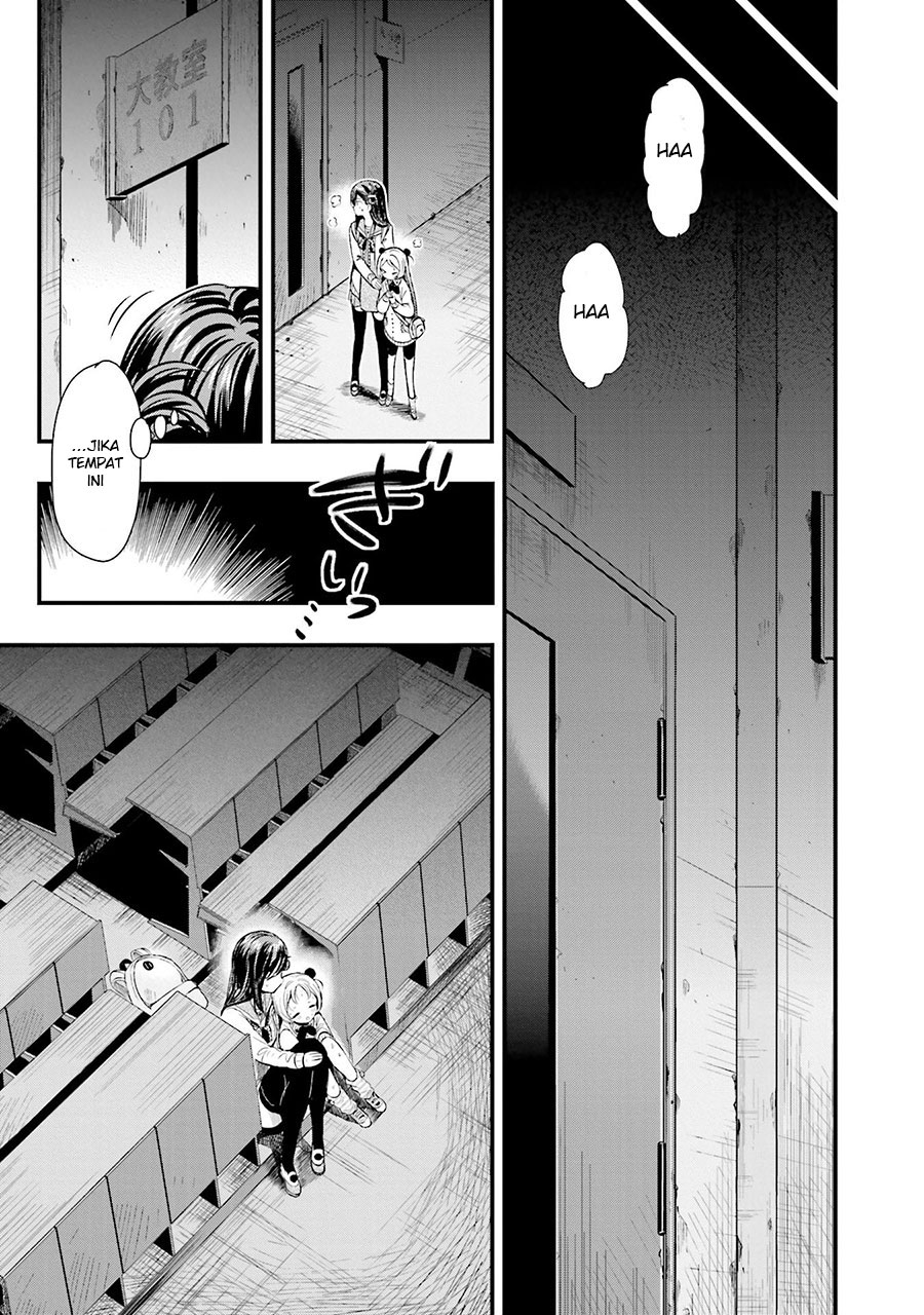 Gakkou Gurashi! Chapter 48 Gambar 17