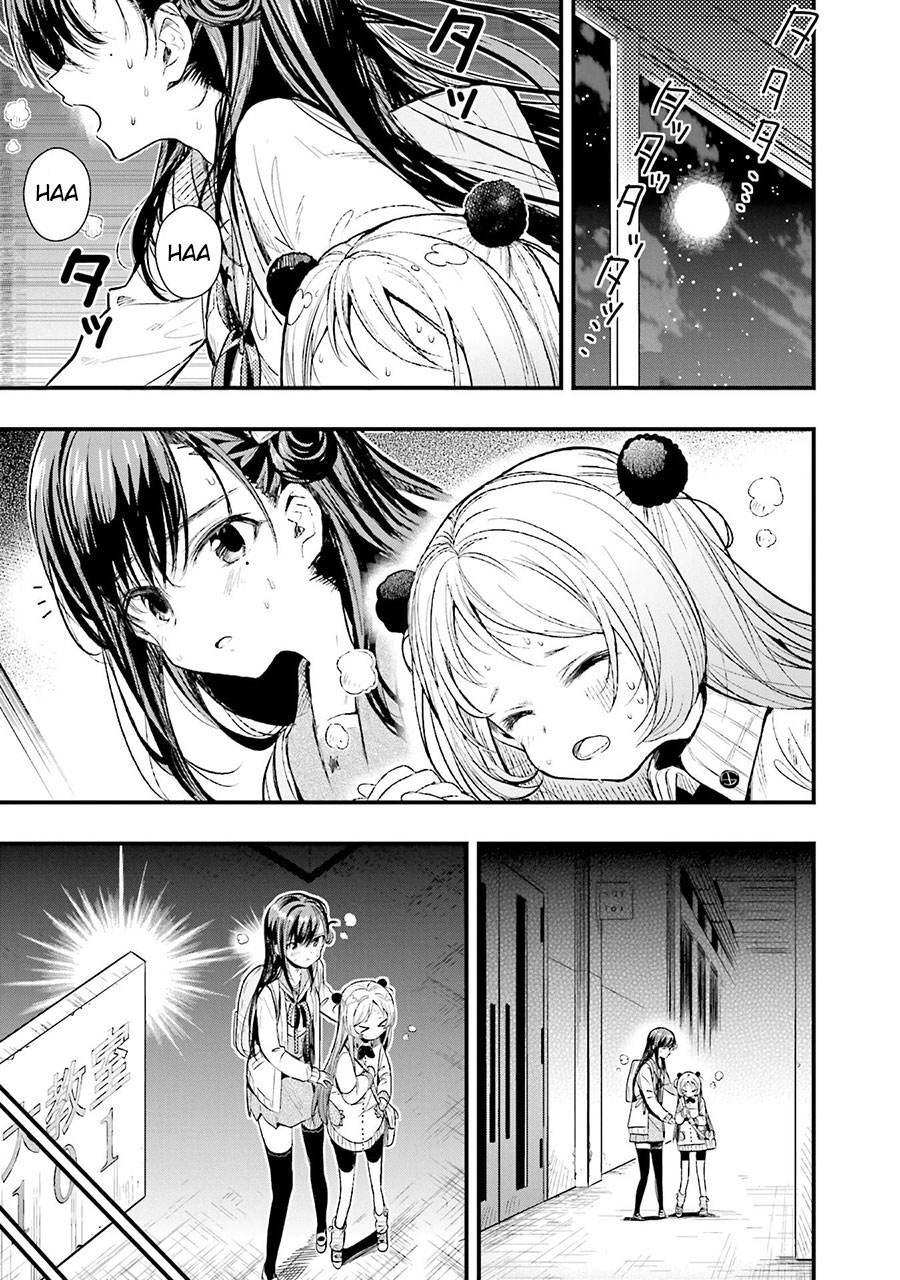 Baca  Gakkou Gurashi! Chapter 48 Gambar 2