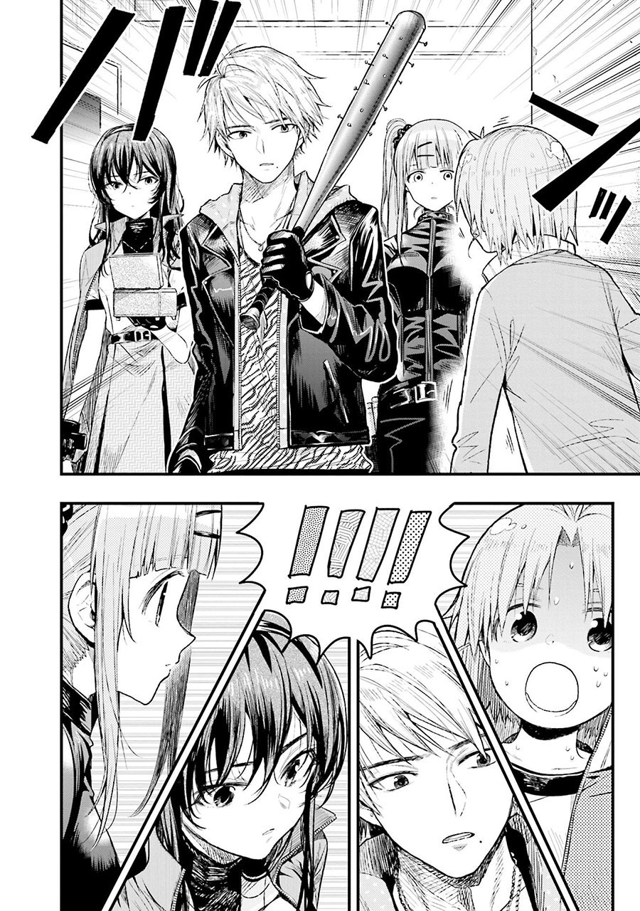 Gakkou Gurashi! Chapter 48 Gambar 8