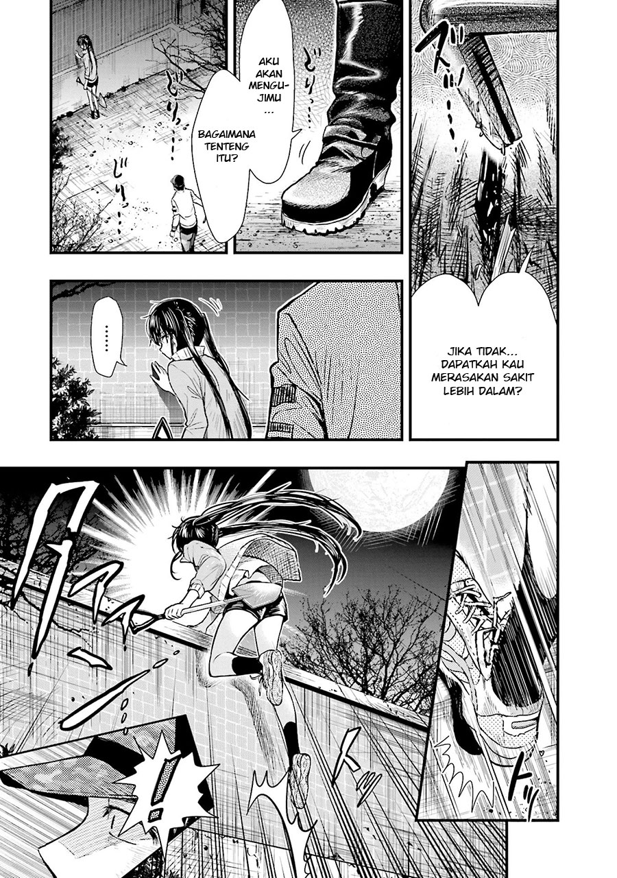 Gakkou Gurashi! Chapter 46 Gambar 16