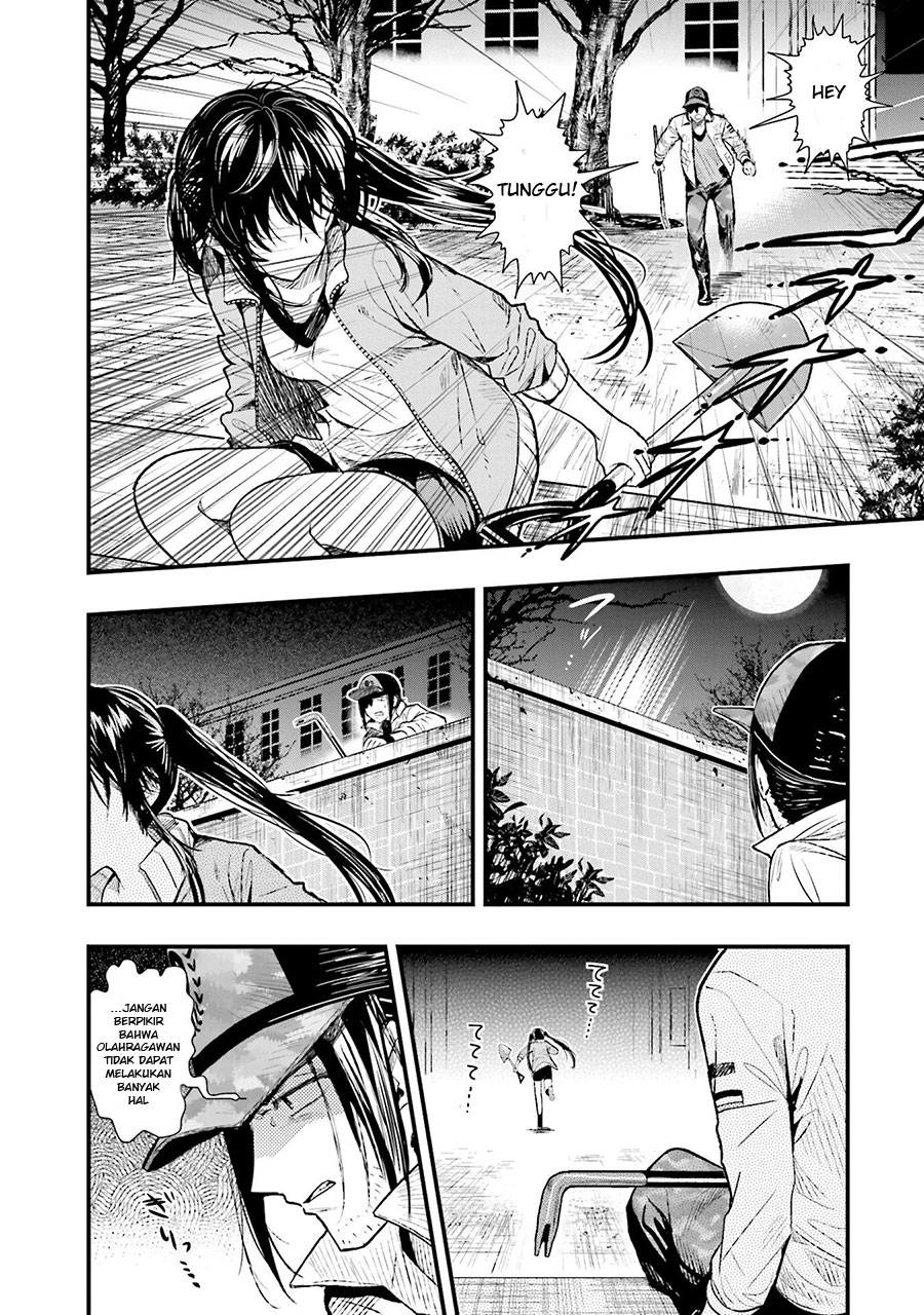 Gakkou Gurashi! Chapter 46 Gambar 17