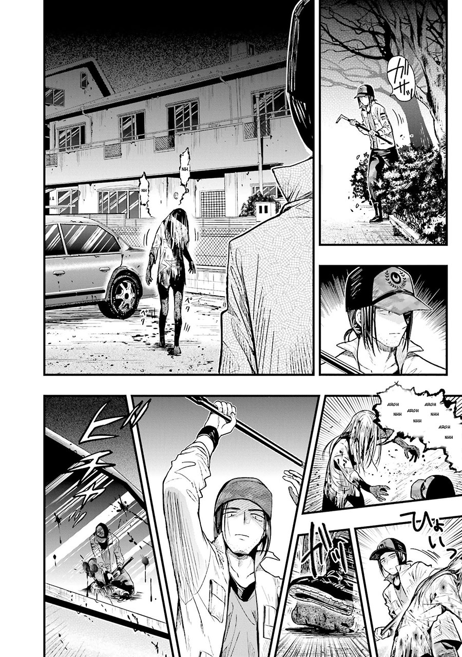 Gakkou Gurashi! Chapter 46 Gambar 19