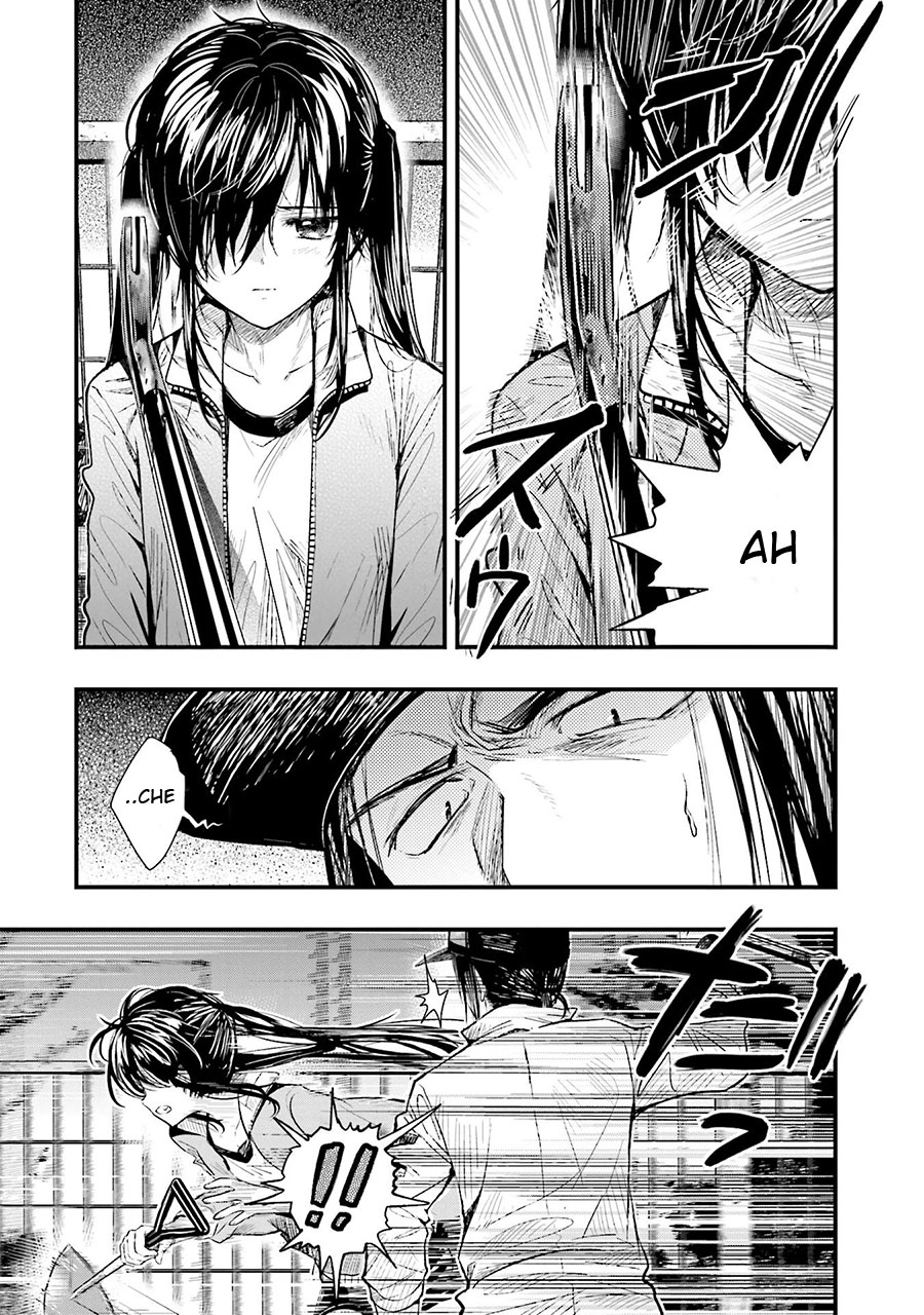 Gakkou Gurashi! Chapter 46 Gambar 22