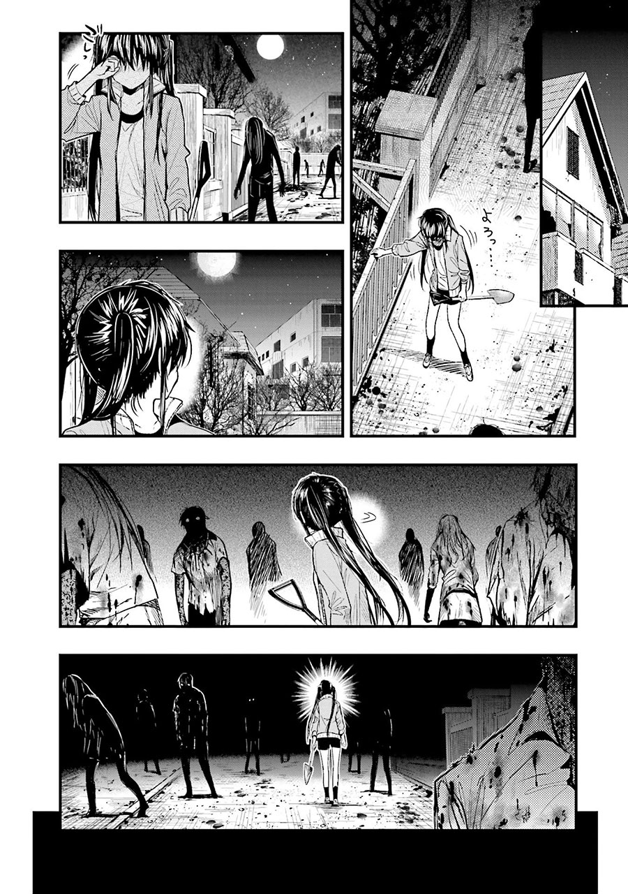 Gakkou Gurashi! Chapter 46 Gambar 27