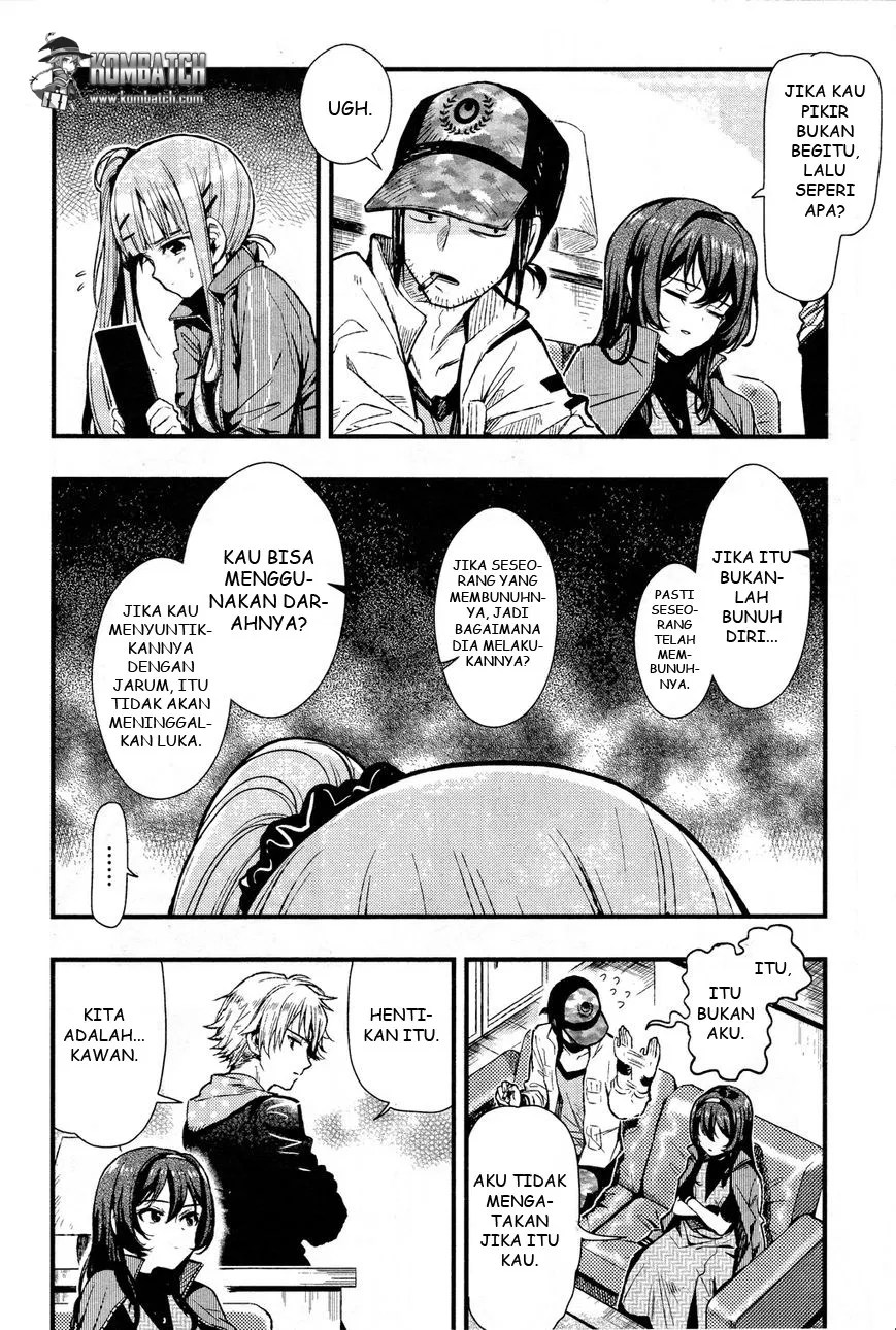Gakkou Gurashi! Chapter 43 Gambar 14