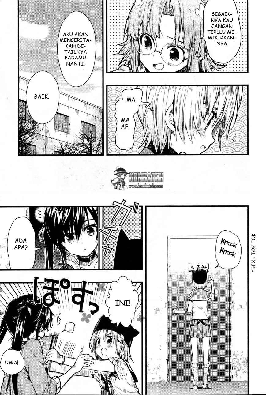 Gakkou Gurashi! Chapter 43 Gambar 23