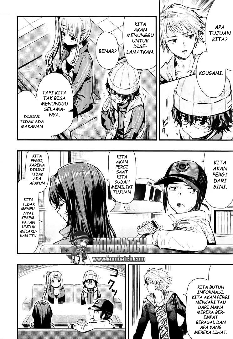 Gakkou Gurashi! Chapter 42 Gambar 3