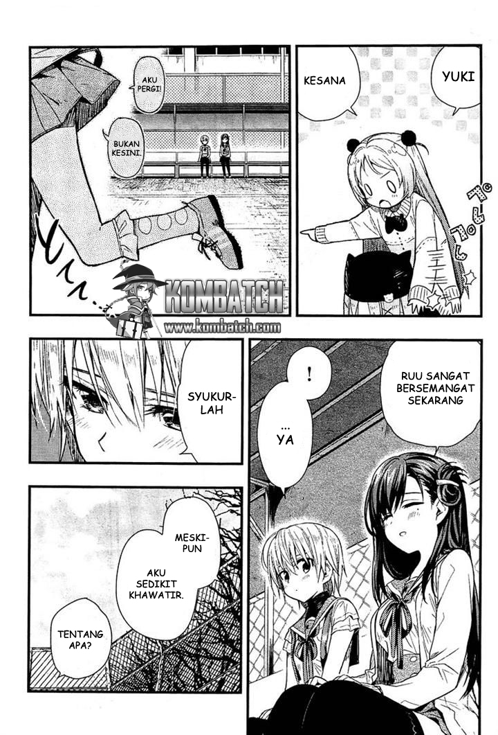 Gakkou Gurashi! Chapter 41 Gambar 18
