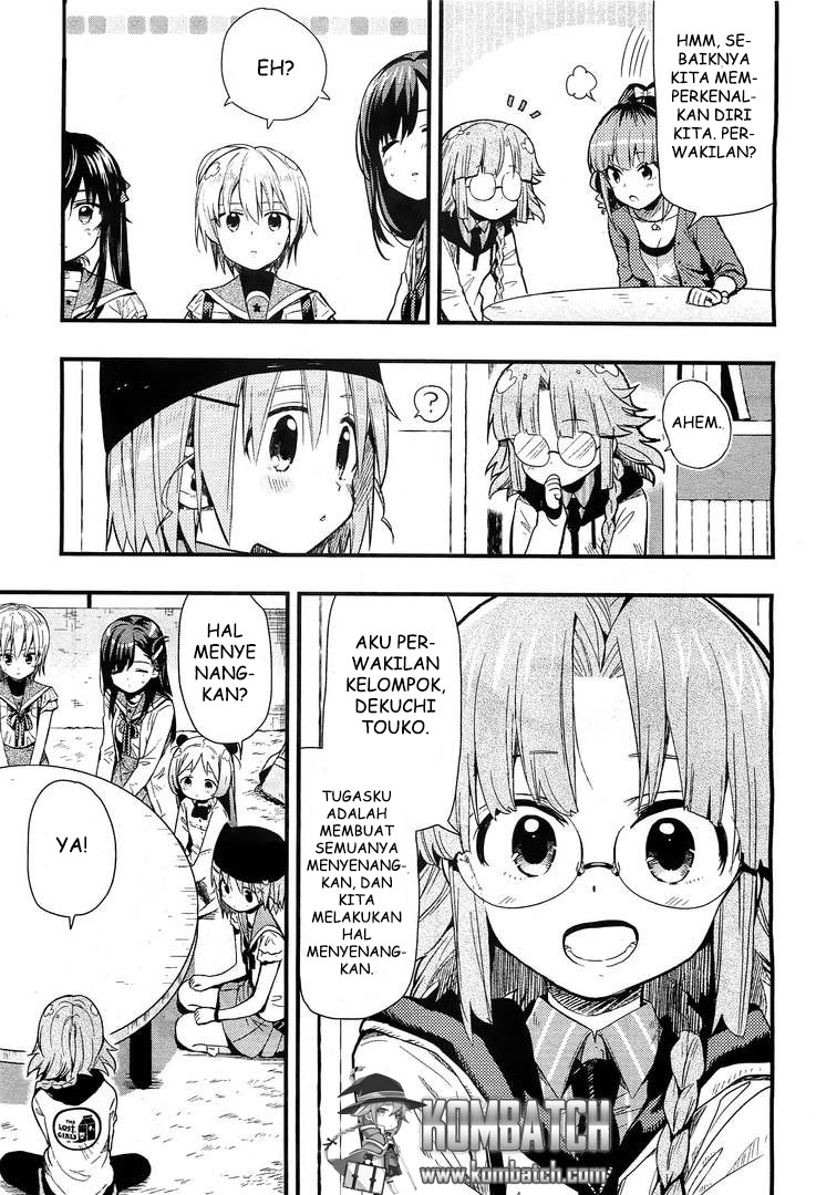 Gakkou Gurashi! Chapter 38 Gambar 11