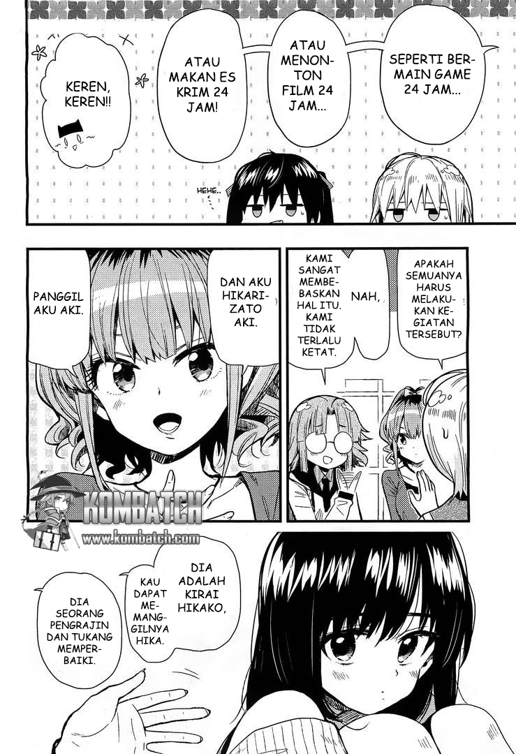 Gakkou Gurashi! Chapter 38 Gambar 12