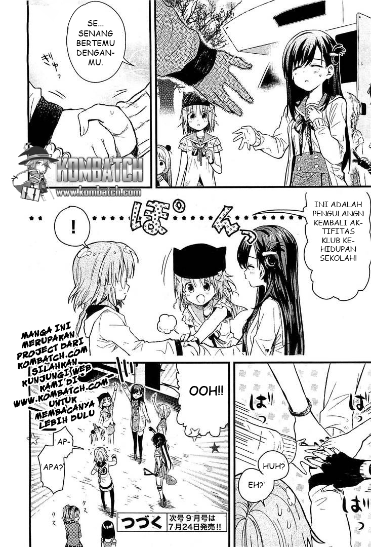 Gakkou Gurashi! Chapter 37 Gambar 27