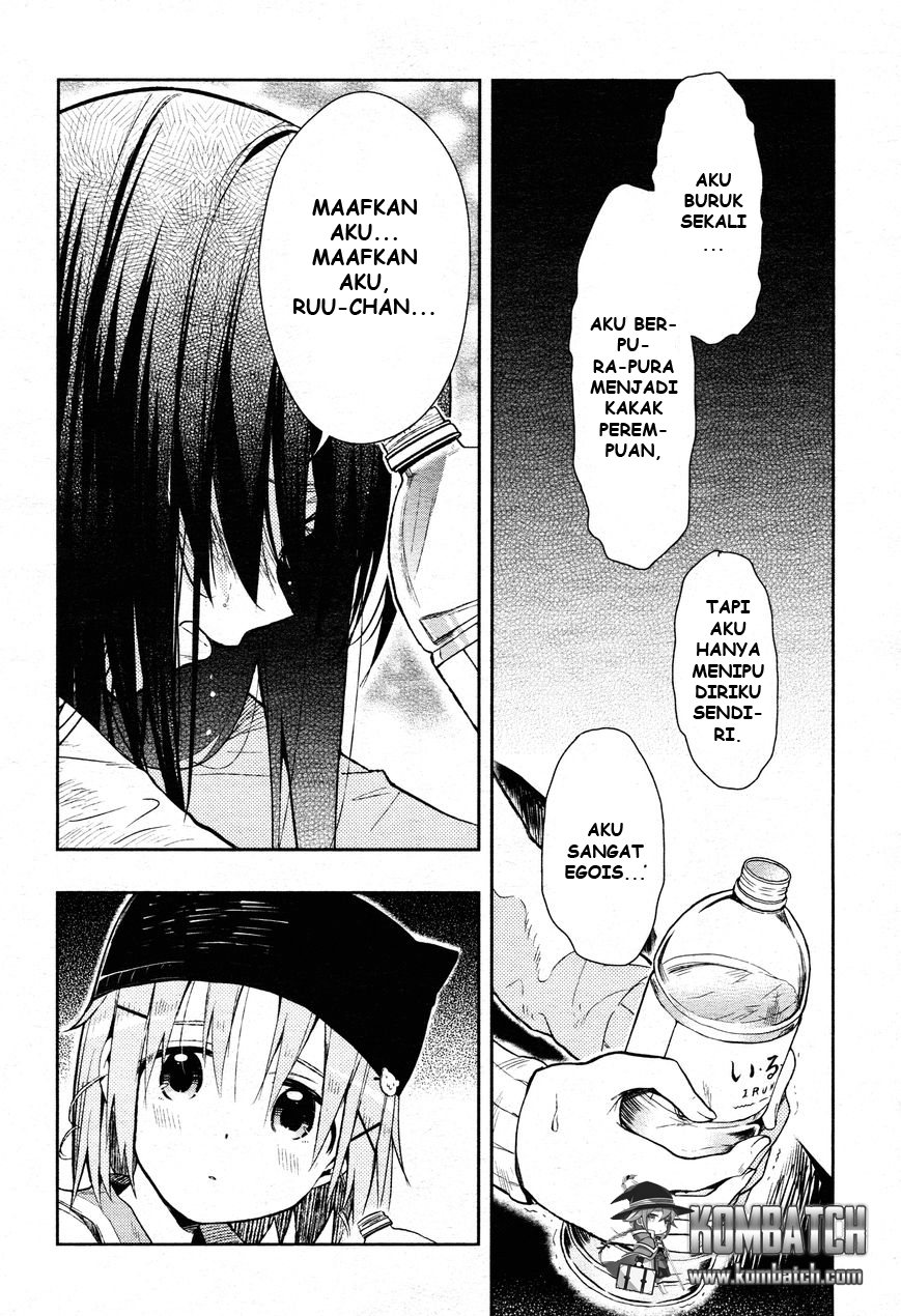 Gakkou Gurashi! Chapter 34 Gambar 15