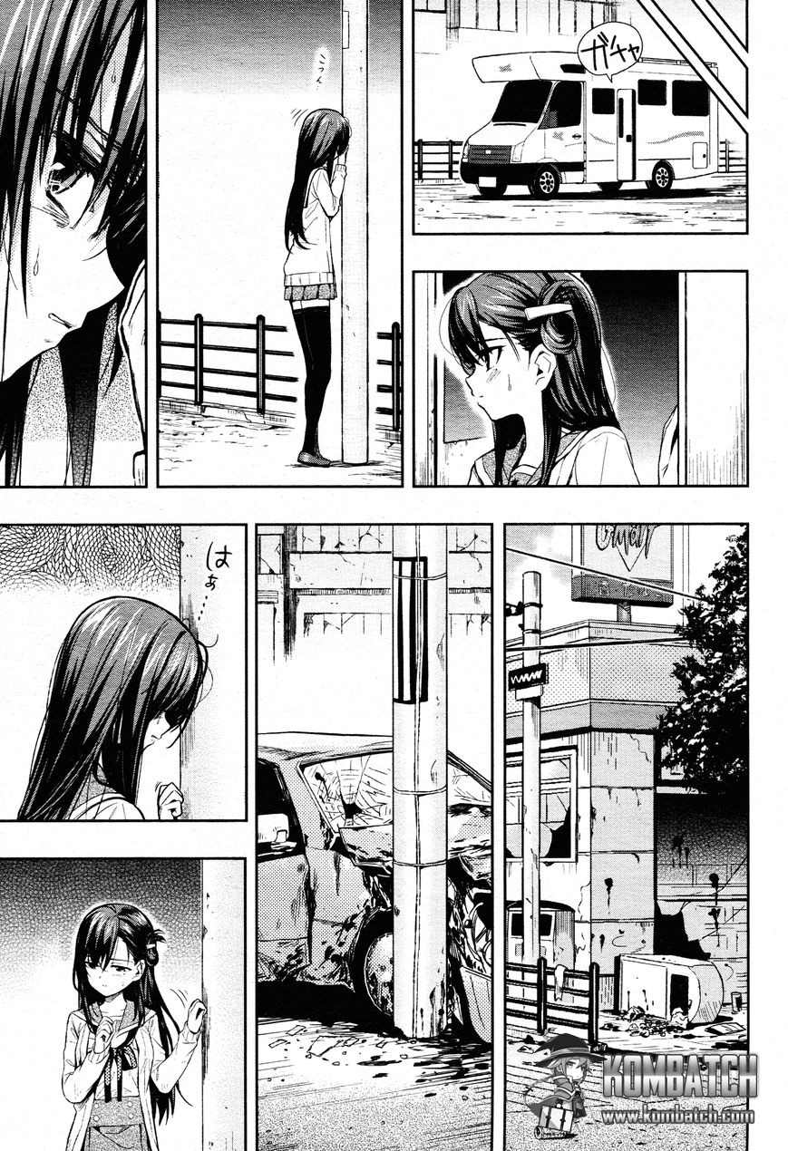 Gakkou Gurashi! Chapter 34 Gambar 6