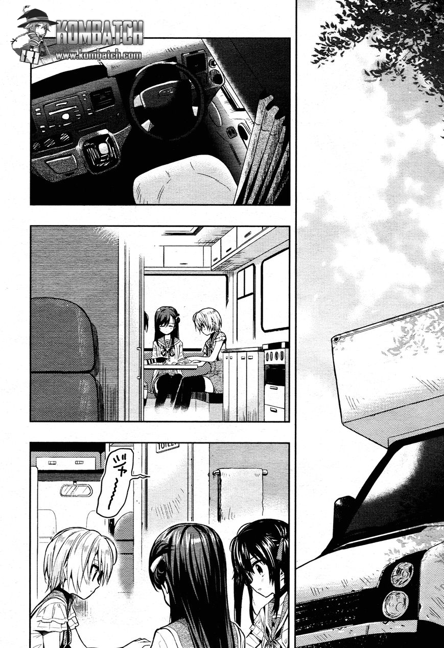 Gakkou Gurashi! Chapter 33 Gambar 3