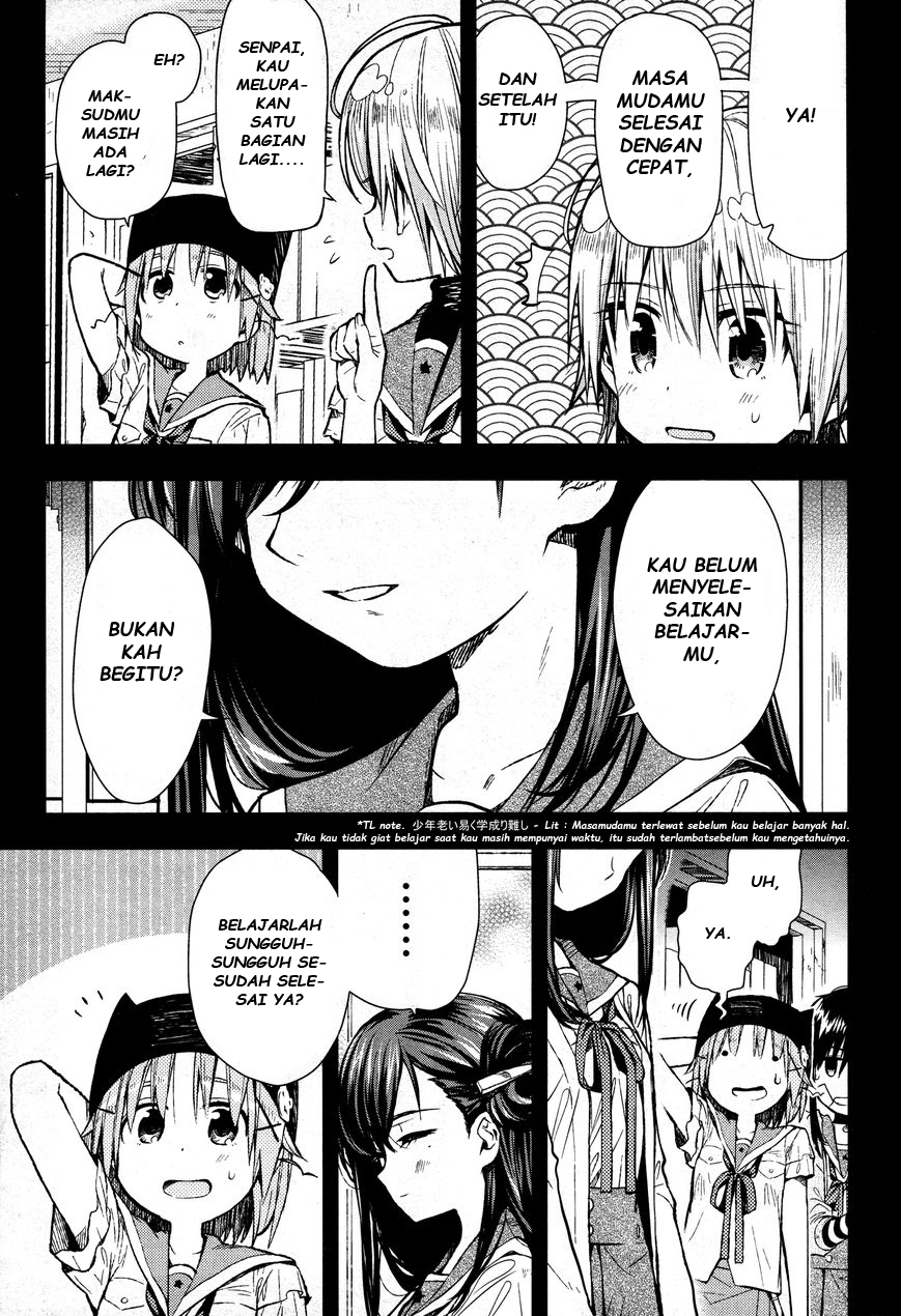 Gakkou Gurashi! Chapter 25 Gambar 15