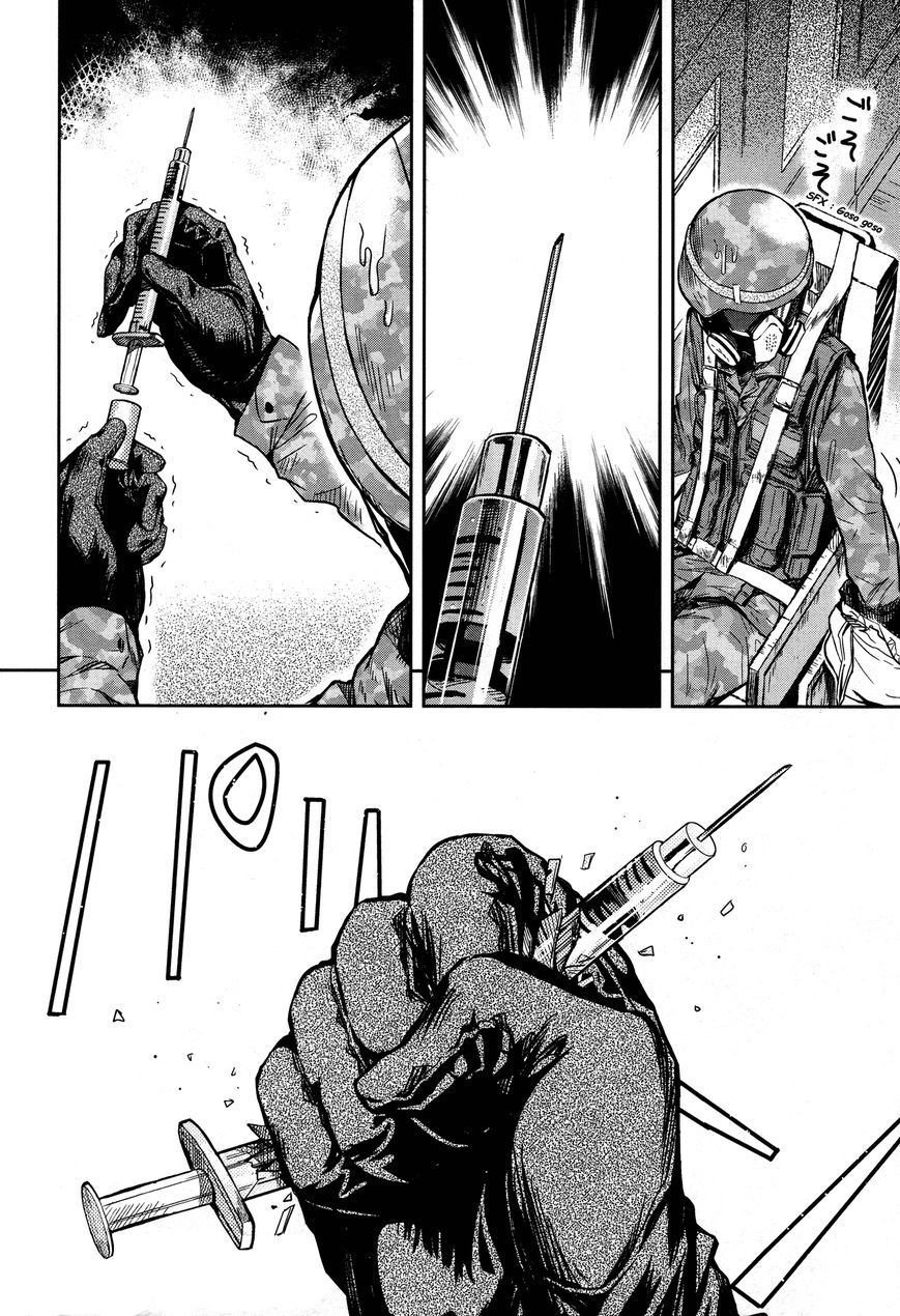 Gakkou Gurashi! Chapter 25 Gambar 36