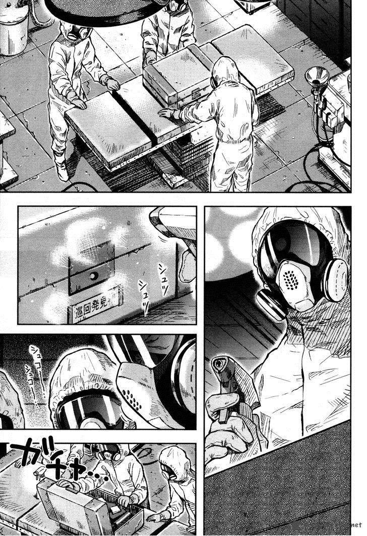 Baca Komik Gakkou Gurashi! Chapter 24 Gambar 1