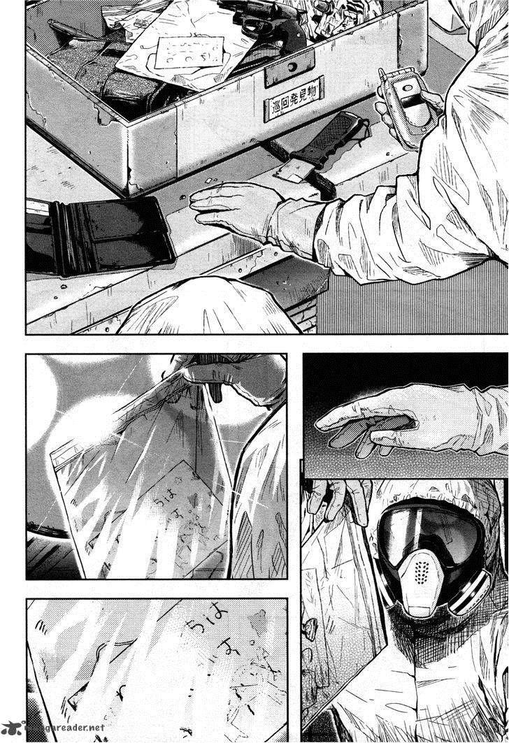 Baca  Gakkou Gurashi! Chapter 24 Gambar 2