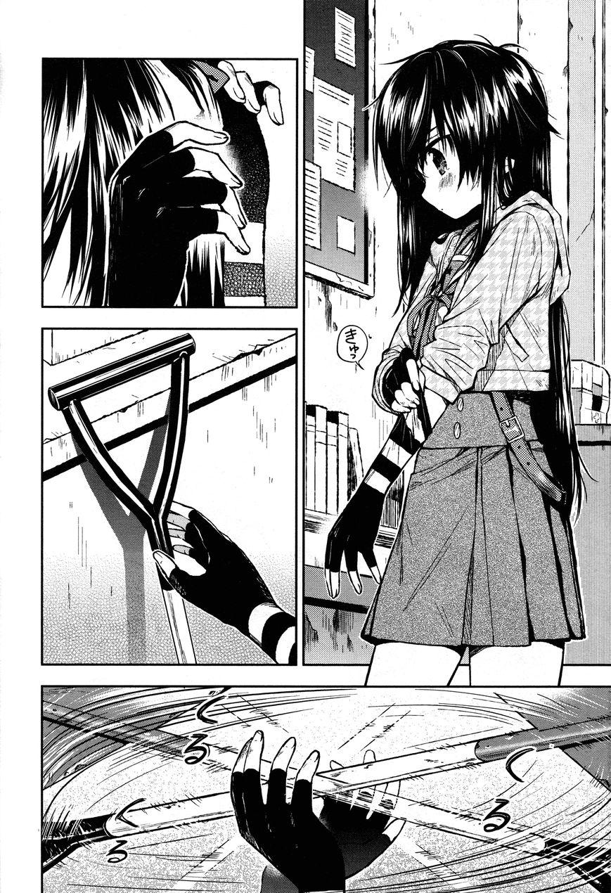 Baca  Gakkou Gurashi! Chapter 23 Gambar 2