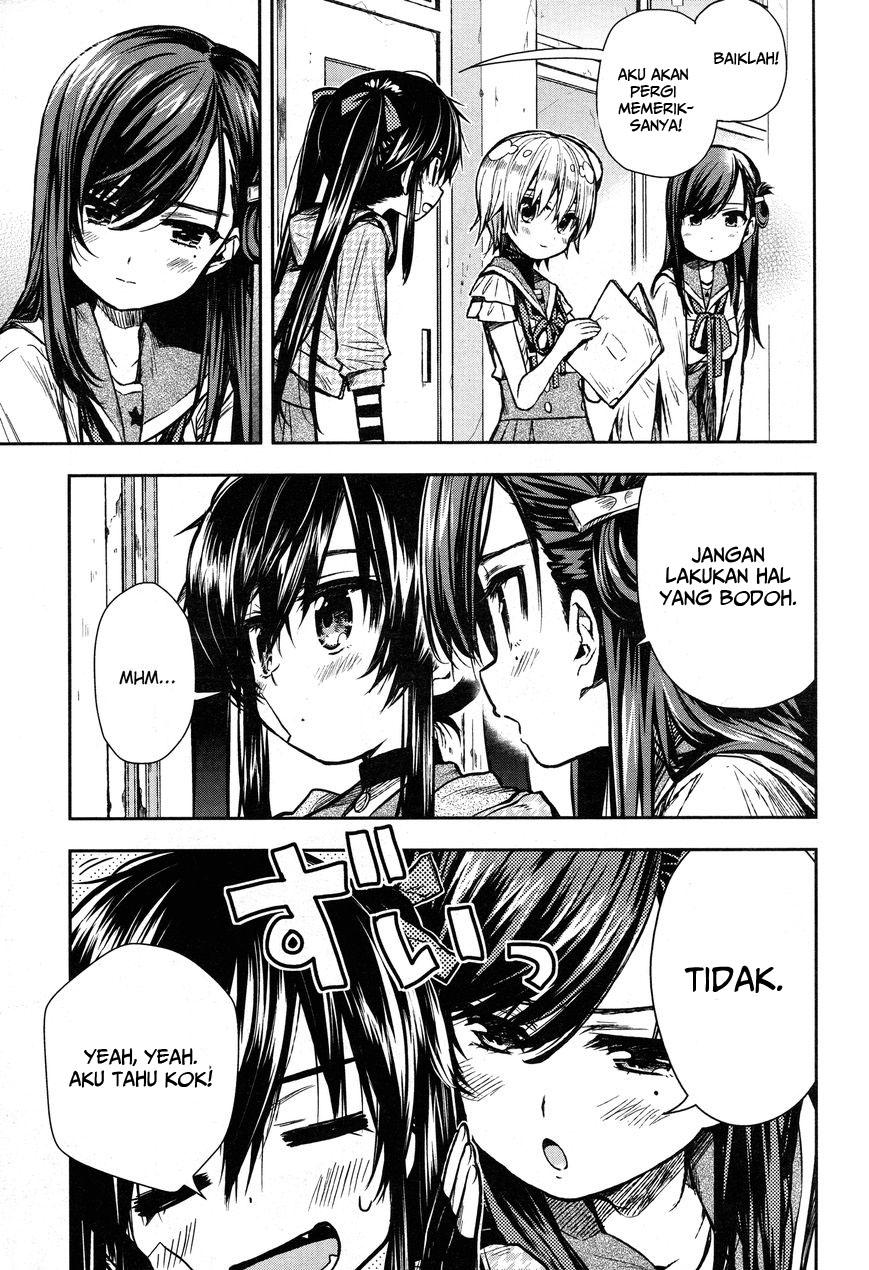 Gakkou Gurashi! Chapter 23 Gambar 9