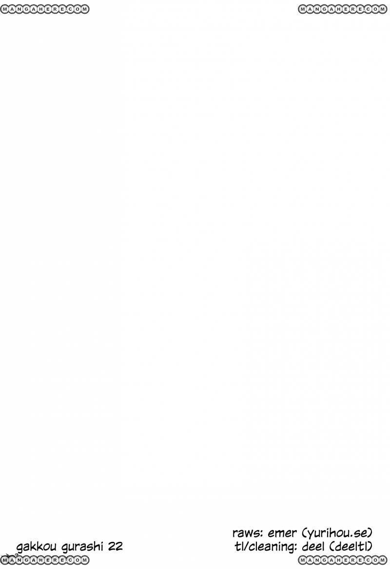 Gakkou Gurashi! Chapter 22 Gambar 25