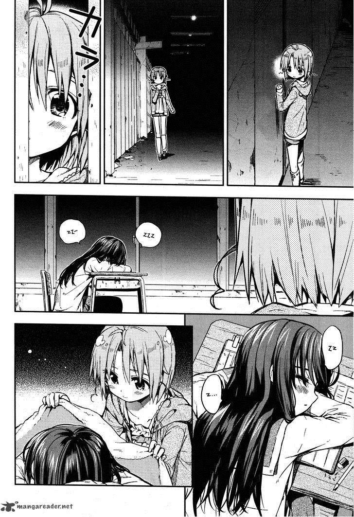 Gakkou Gurashi! Chapter 21 Gambar 16