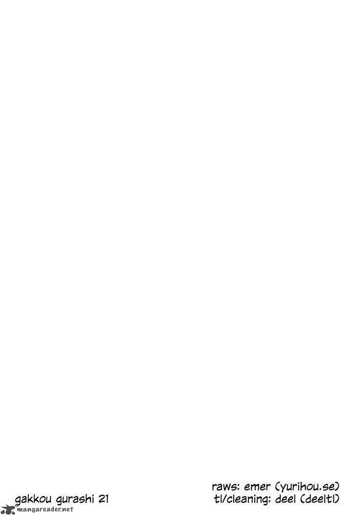 Gakkou Gurashi! Chapter 21 Gambar 27
