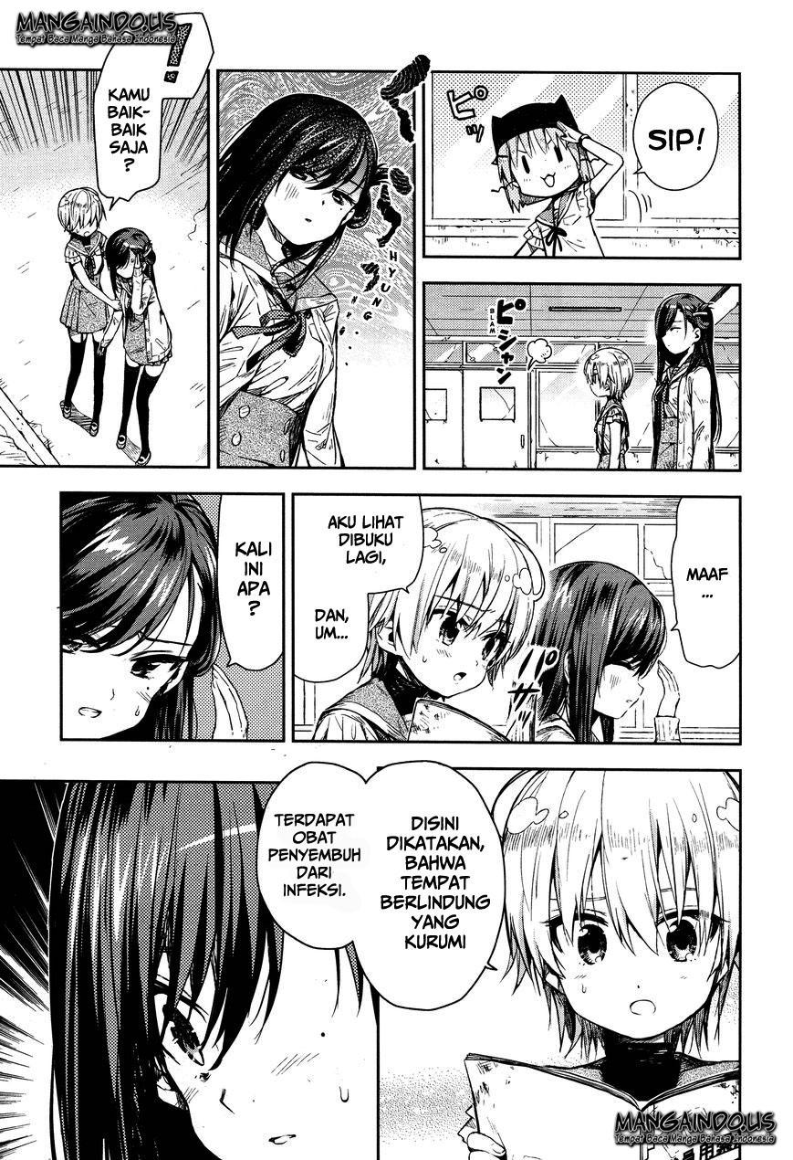 Gakkou Gurashi! Chapter 19 Gambar 14