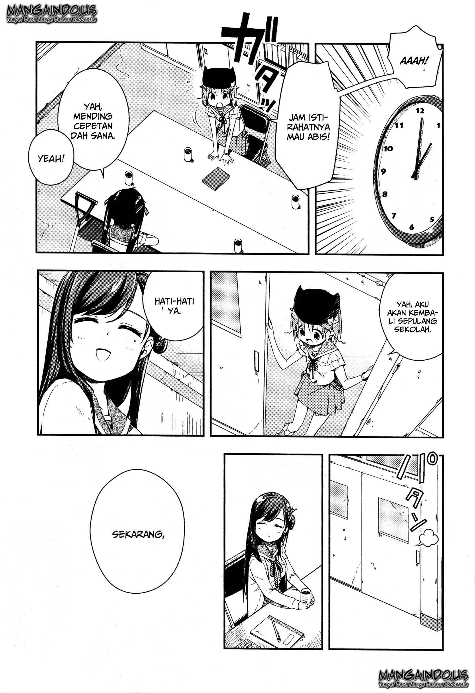 Gakkou Gurashi! Chapter 17 Gambar 5