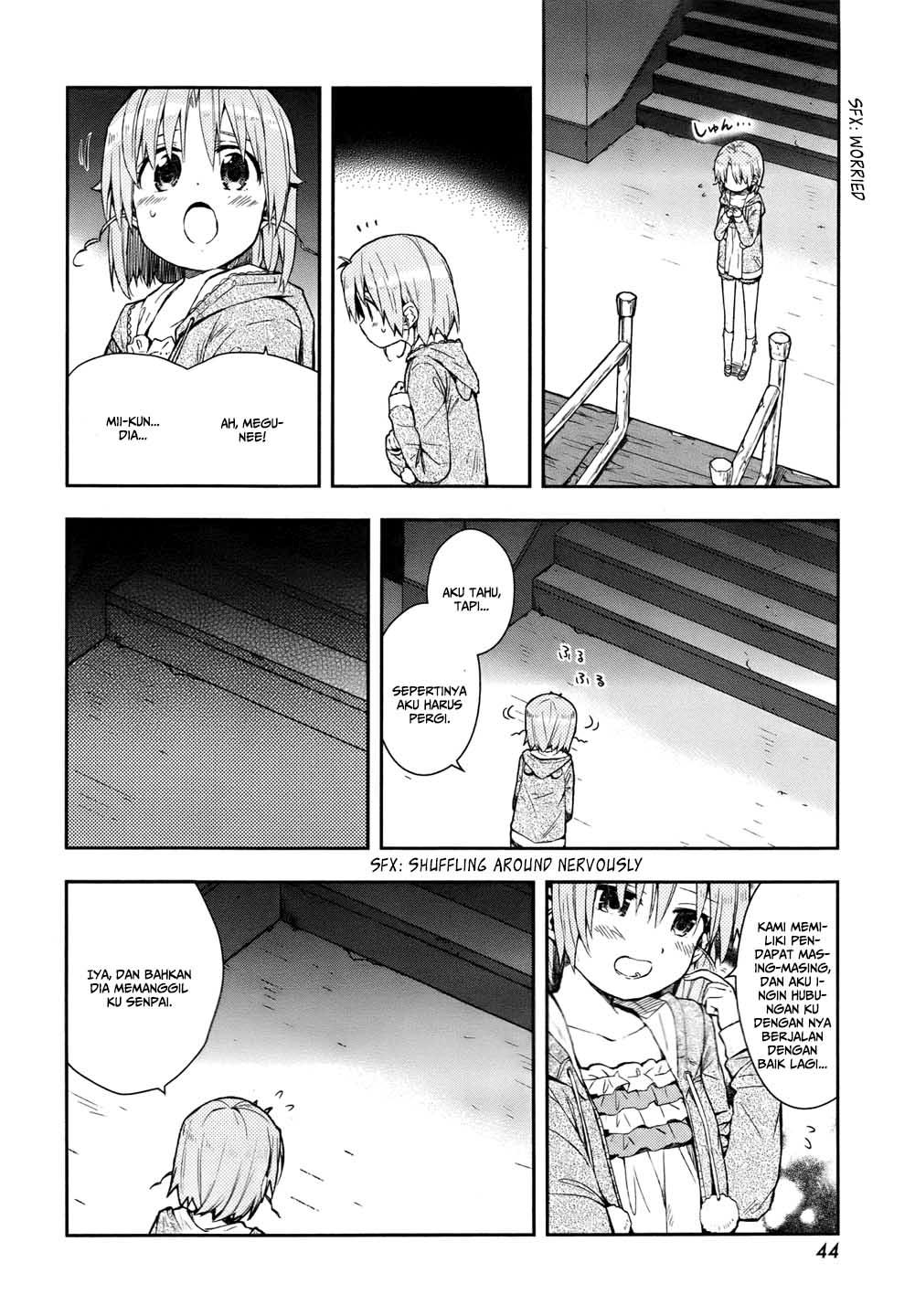 Gakkou Gurashi! Chapter 16 Gambar 12