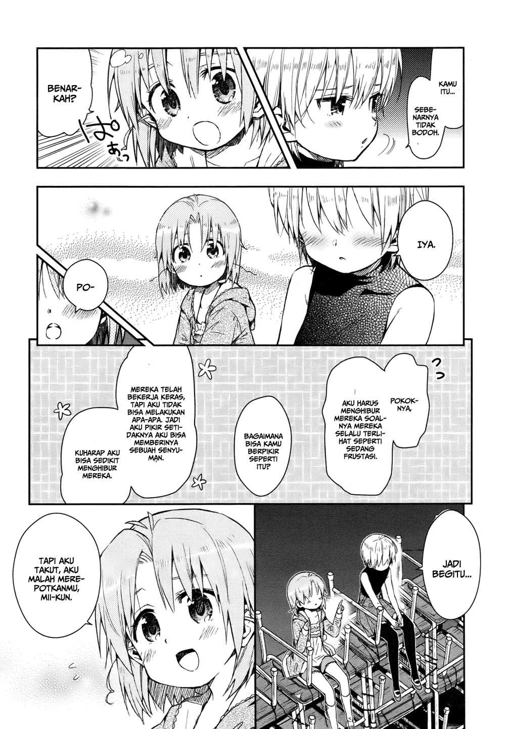 Gakkou Gurashi! Chapter 16 Gambar 24