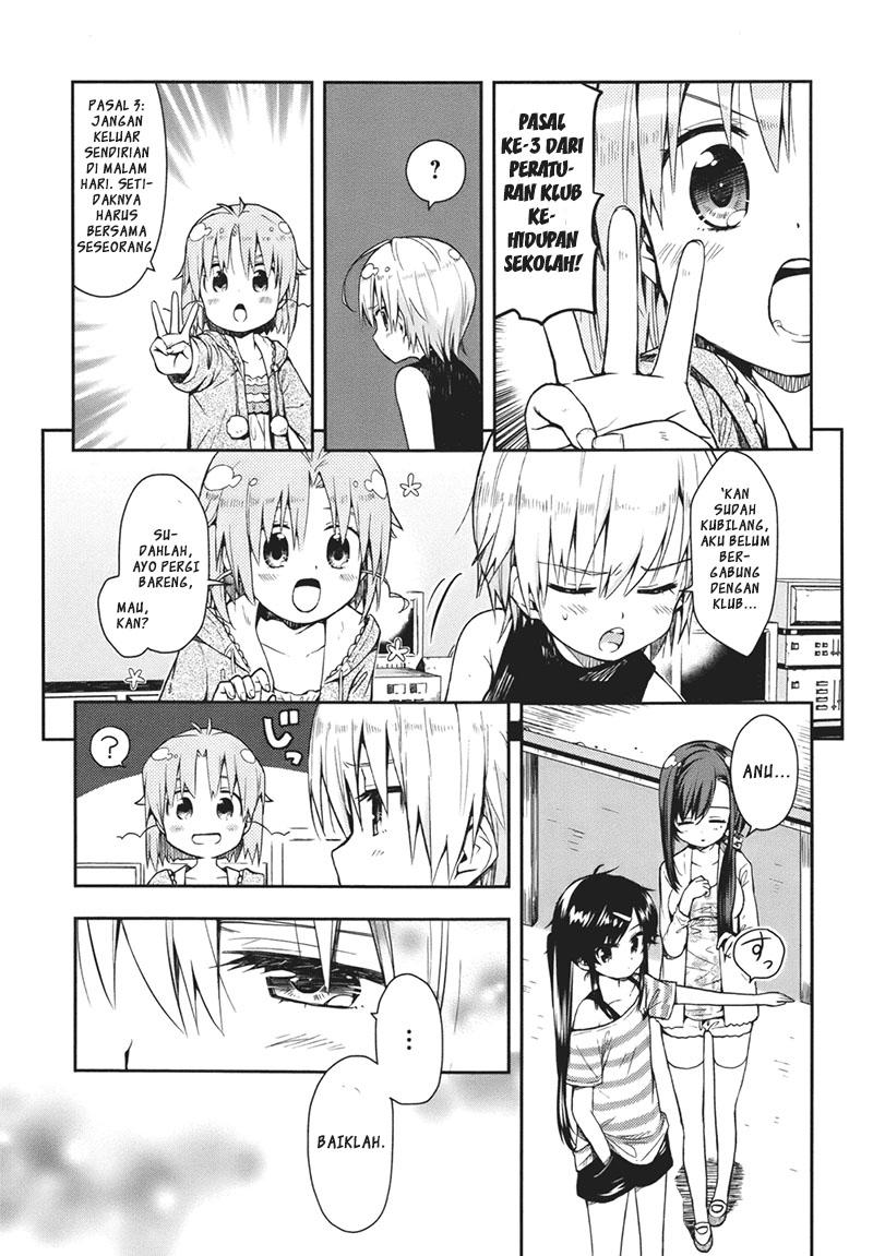 Gakkou Gurashi! Chapter 15 Gambar 16