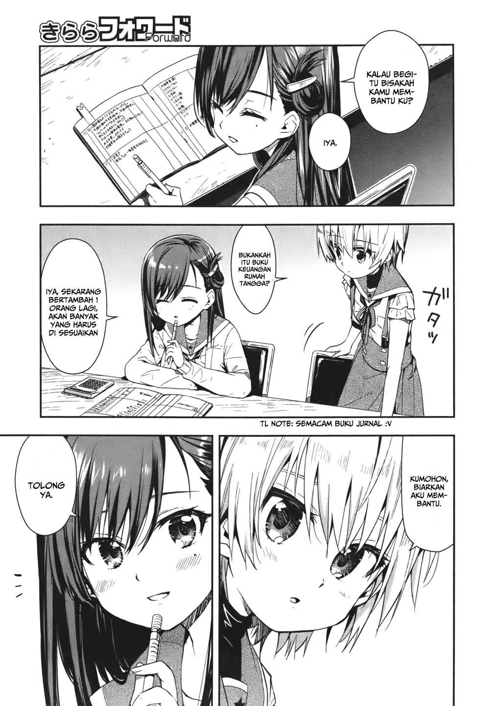 Gakkou Gurashi! Chapter 14 Gambar 5