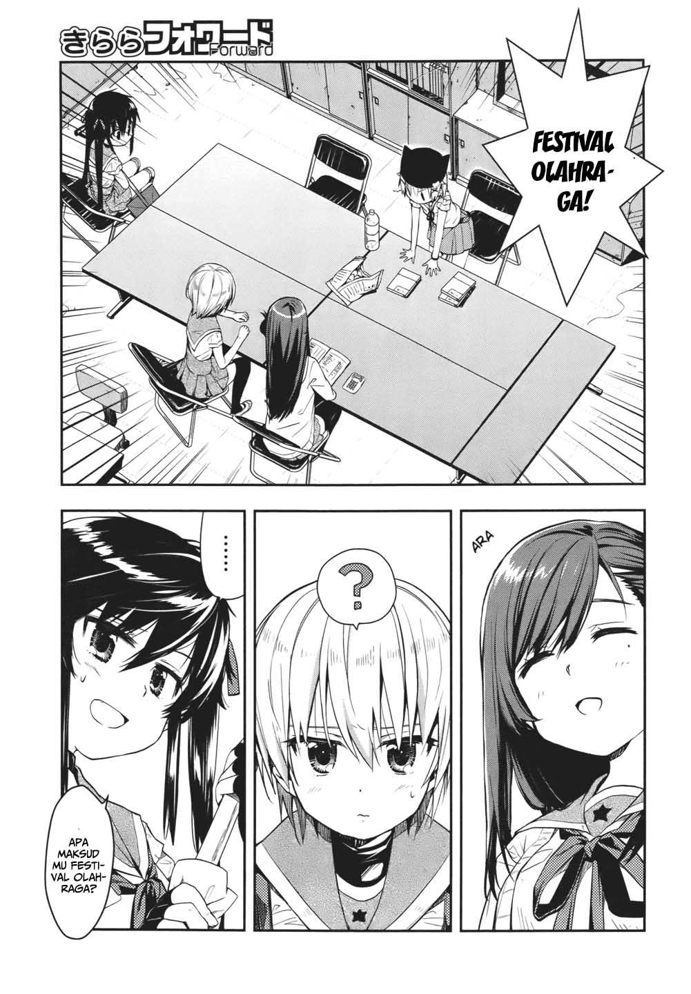 Gakkou Gurashi! Chapter 14 Gambar 7