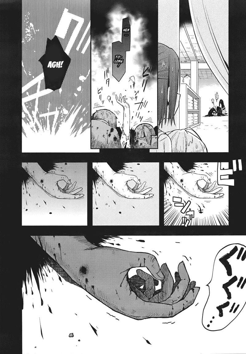 Gakkou Gurashi! Chapter 12 Gambar 13