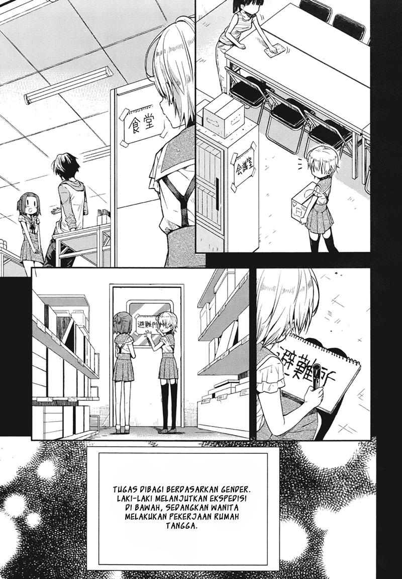 Gakkou Gurashi! Chapter 12 Gambar 22