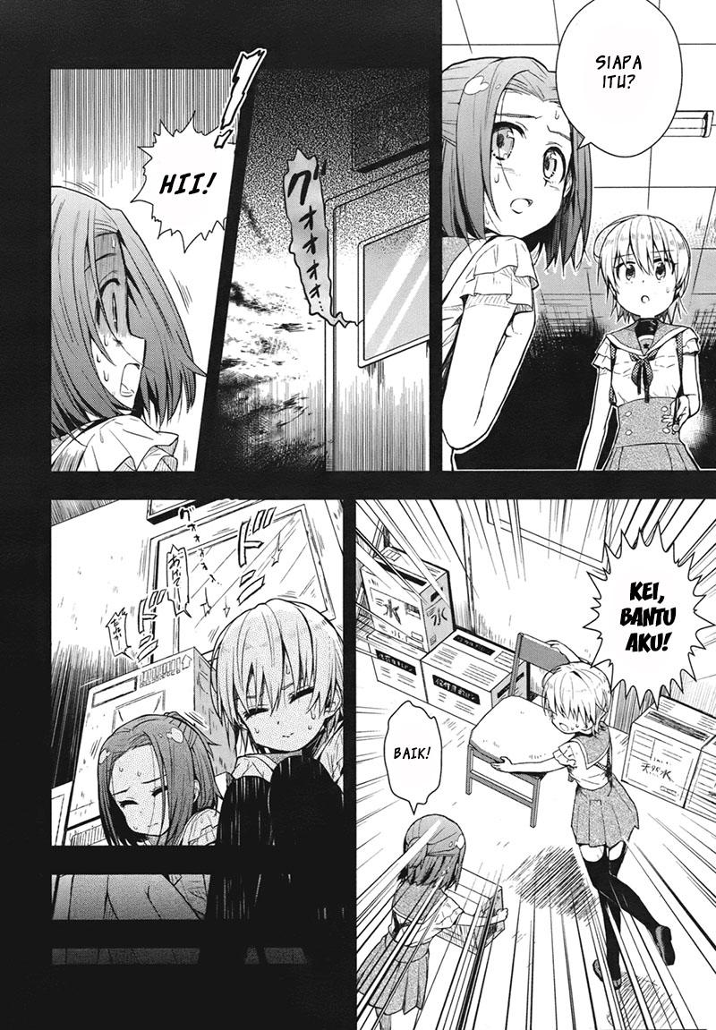 Gakkou Gurashi! Chapter 12 Gambar 31