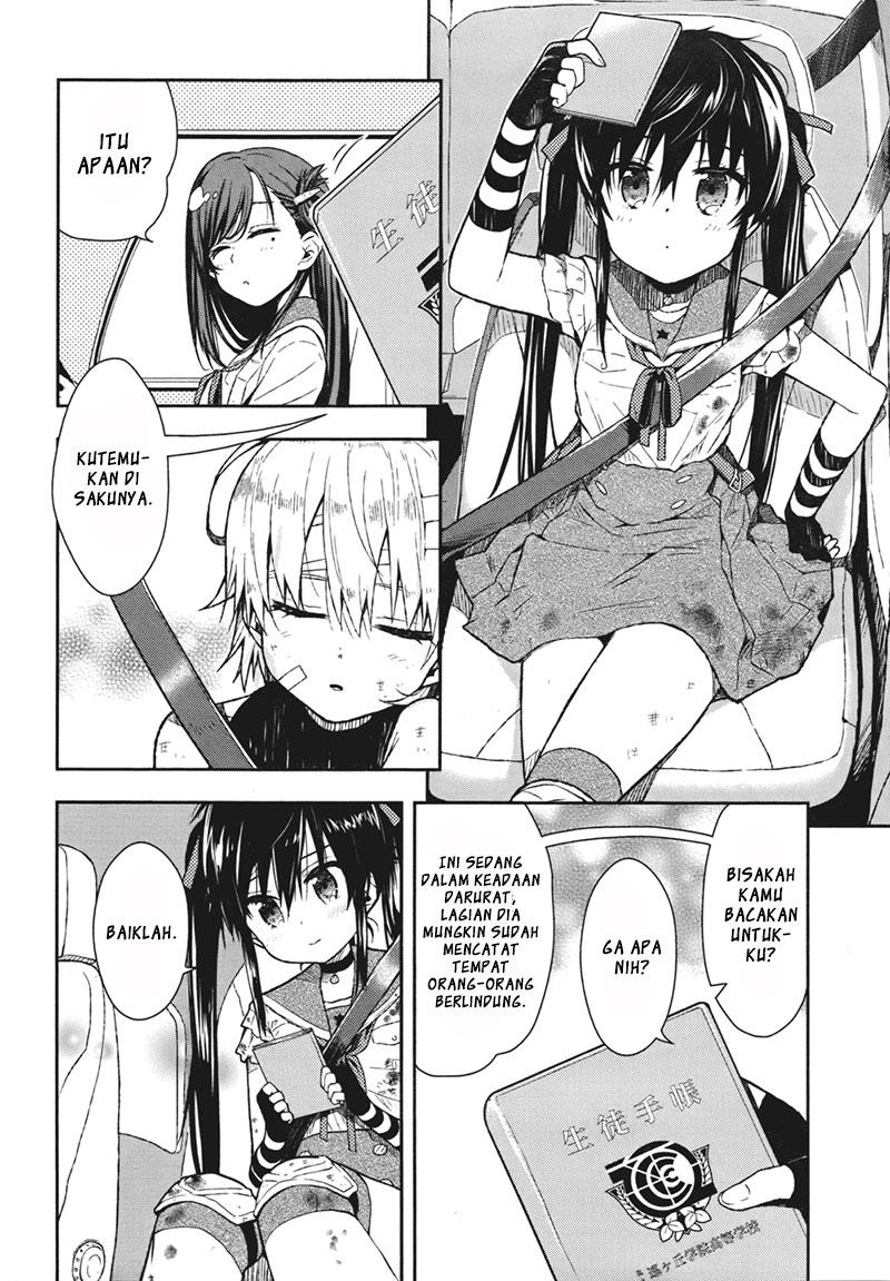 Gakkou Gurashi! Chapter 12 Gambar 5
