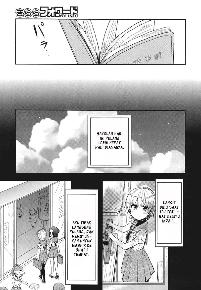 Gakkou Gurashi! Chapter 12 Gambar 6