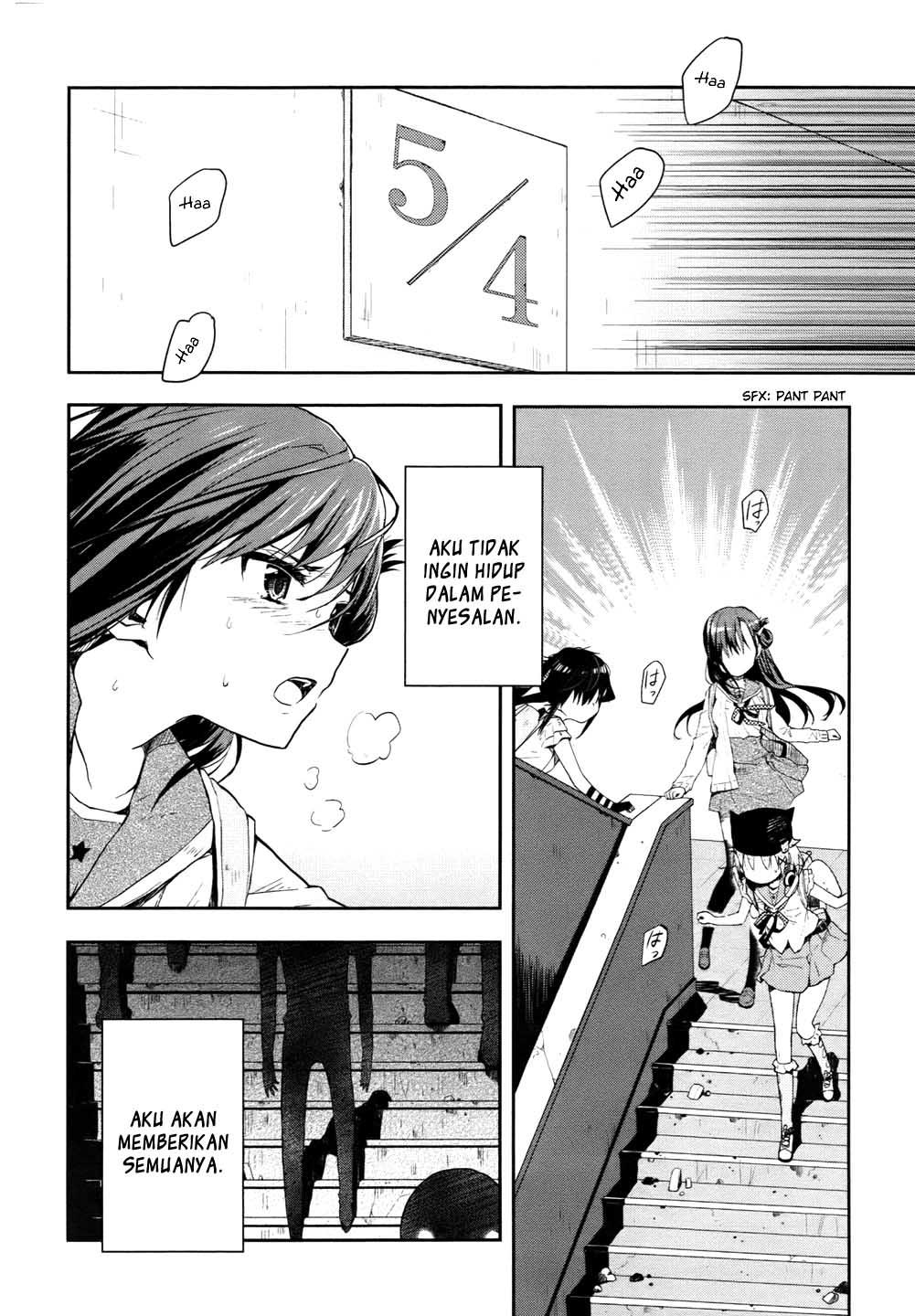 Gakkou Gurashi! Chapter 11 Gambar 4