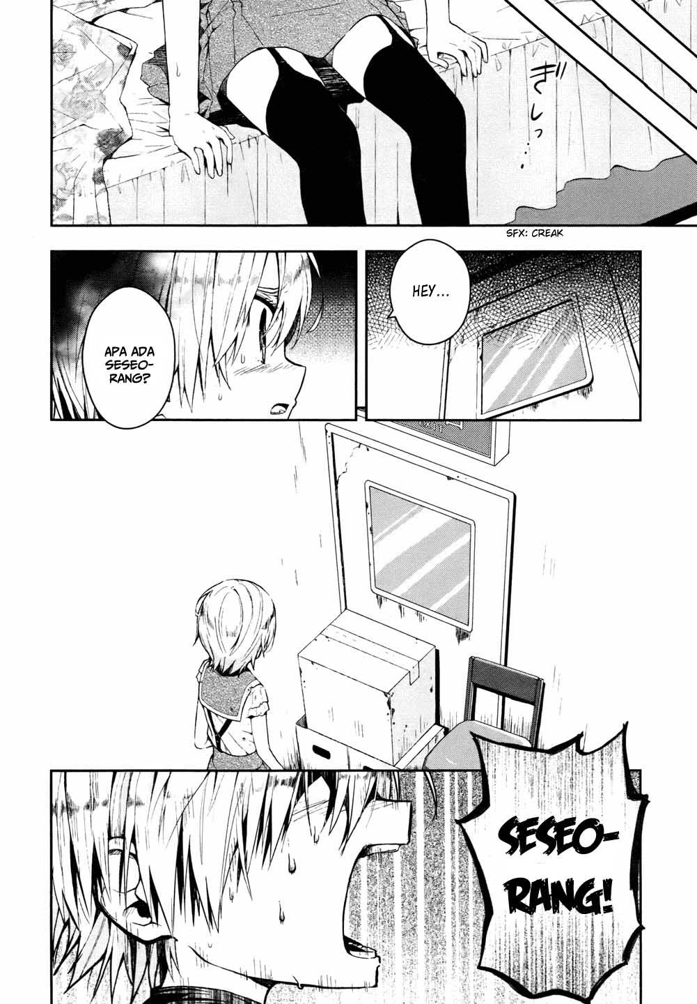 Gakkou Gurashi! Chapter 11 Gambar 6