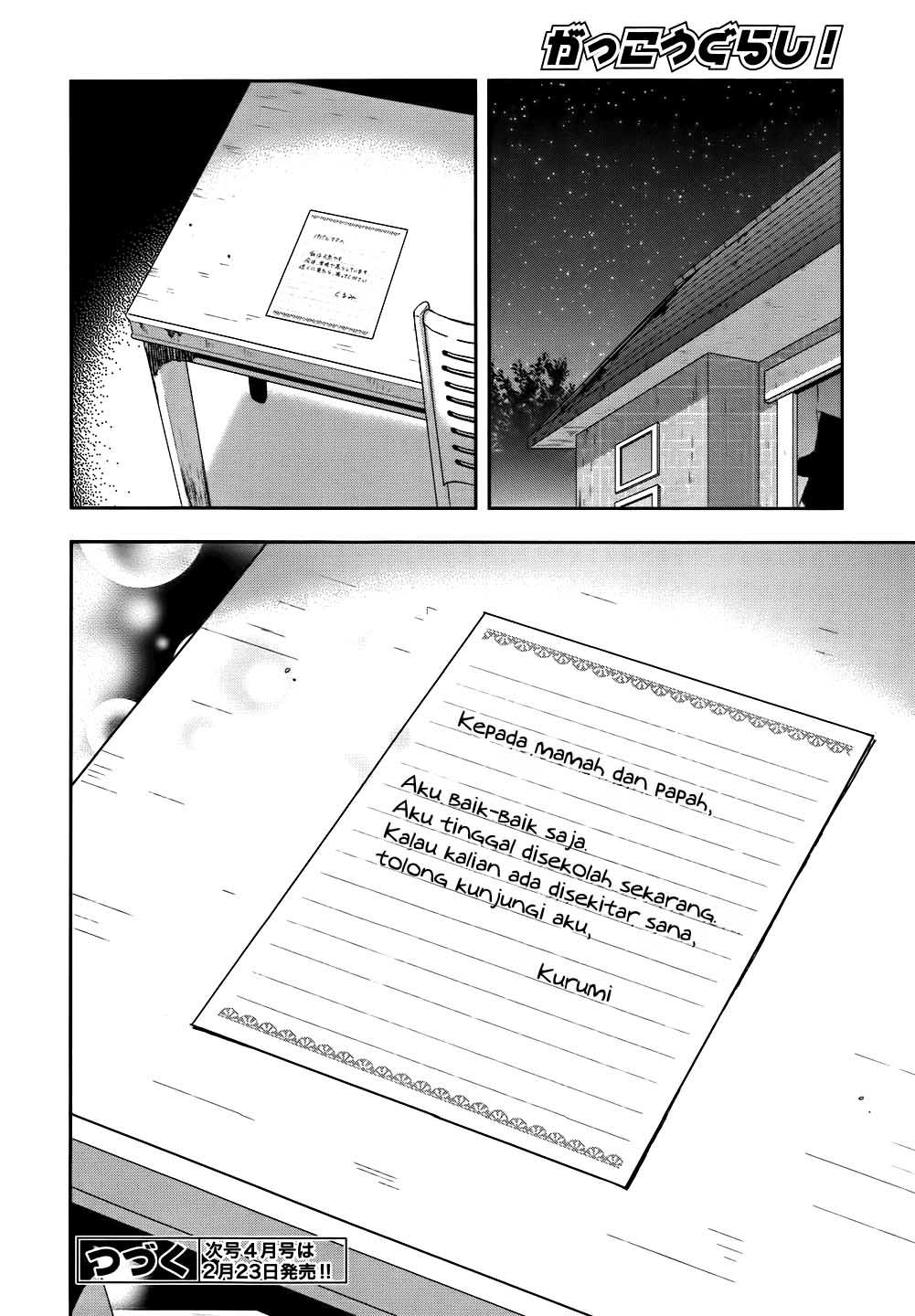 Gakkou Gurashi! Chapter 9 Gambar 27